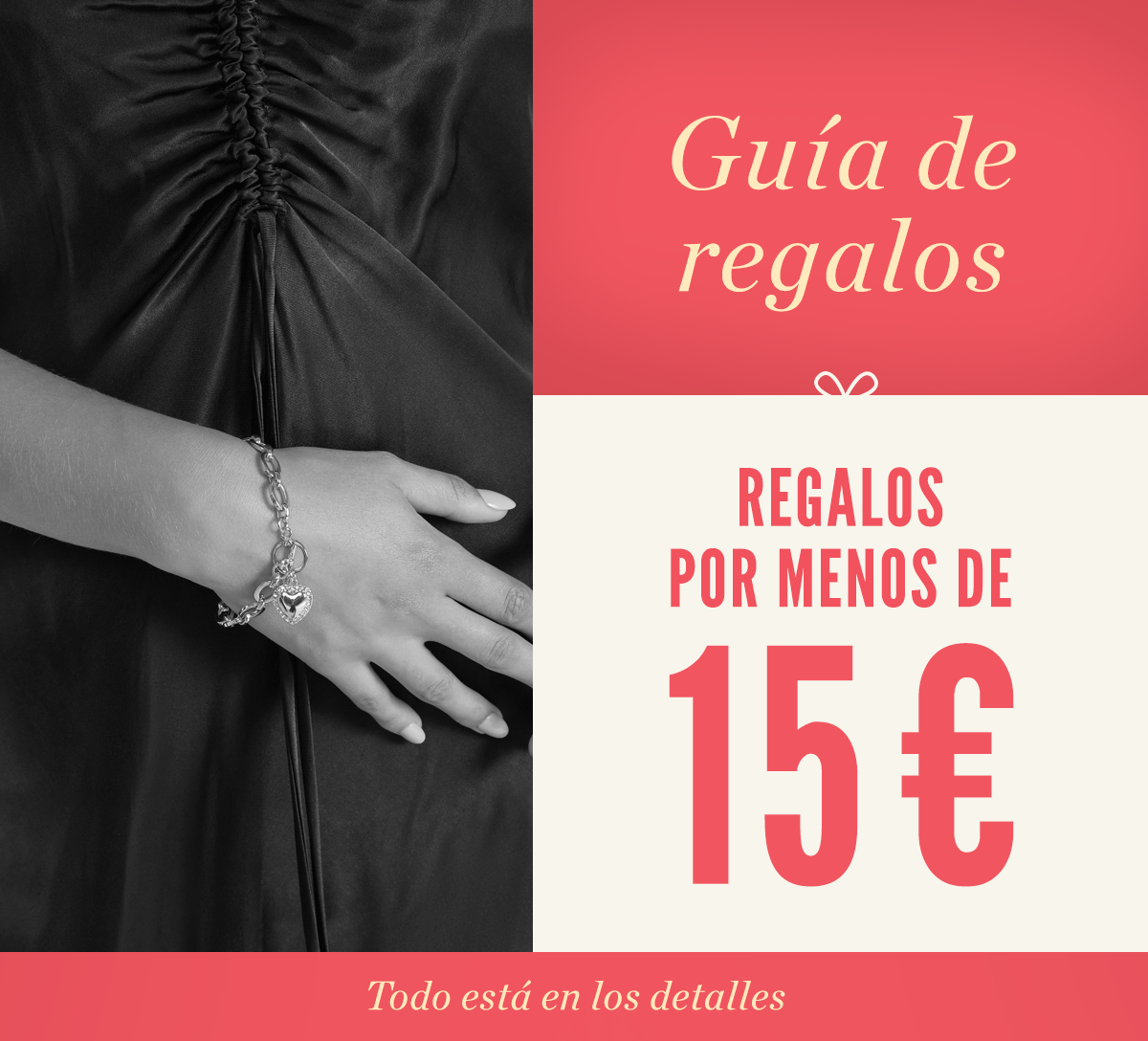 Guía de regalos JustFab.es